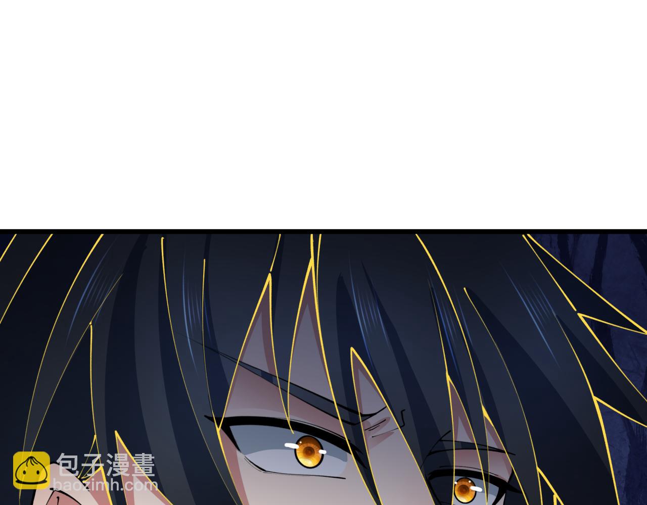 🍛全球诡异时代 第364话 高丽篇-魔罗化身！ 第14页