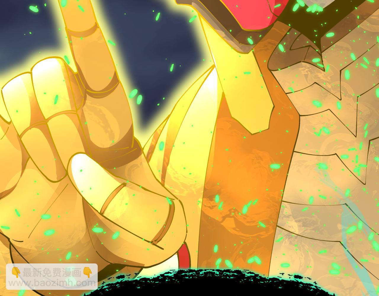 🍛全球诡异时代 第364话 高丽篇-魔罗化身！ 第18页