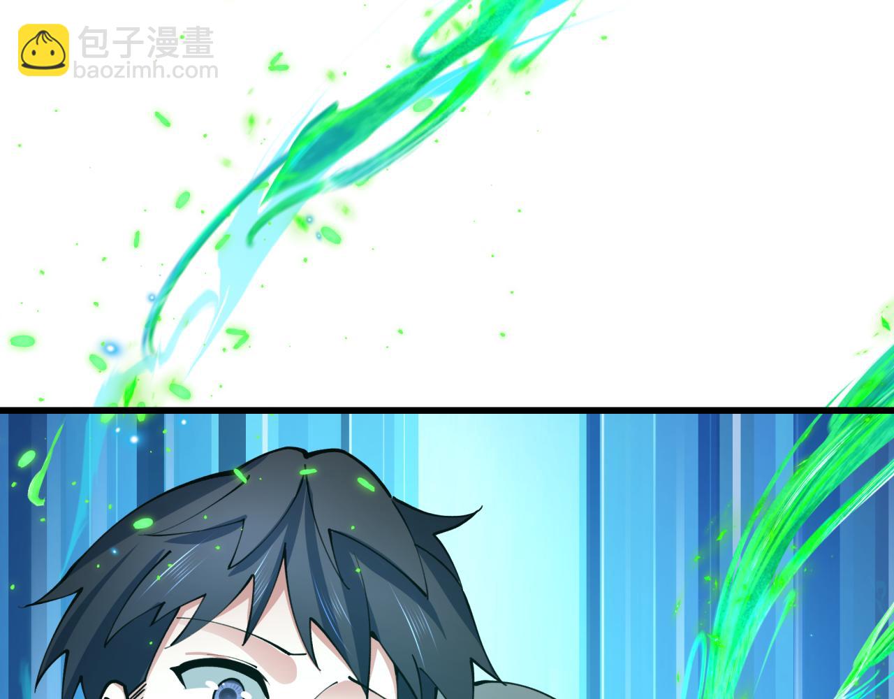 🍛全球诡异时代 第364话 高丽篇-魔罗化身！ 第20页