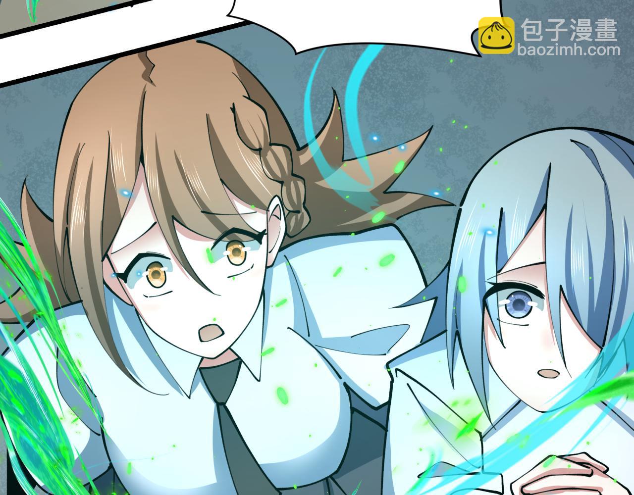 🍛全球诡异时代 第364话 高丽篇-魔罗化身！ 第22页