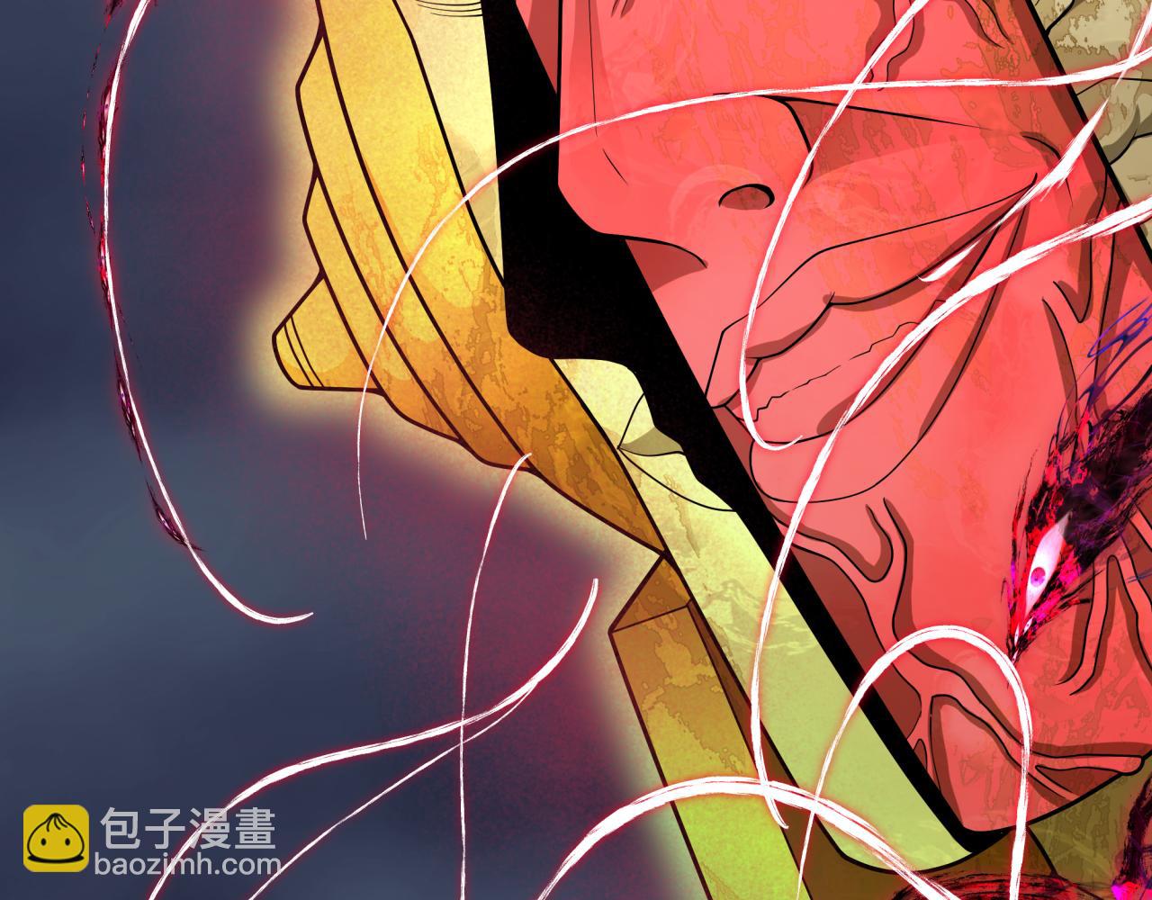 🍛全球诡异时代 第364话 高丽篇-魔罗化身！ 第36页