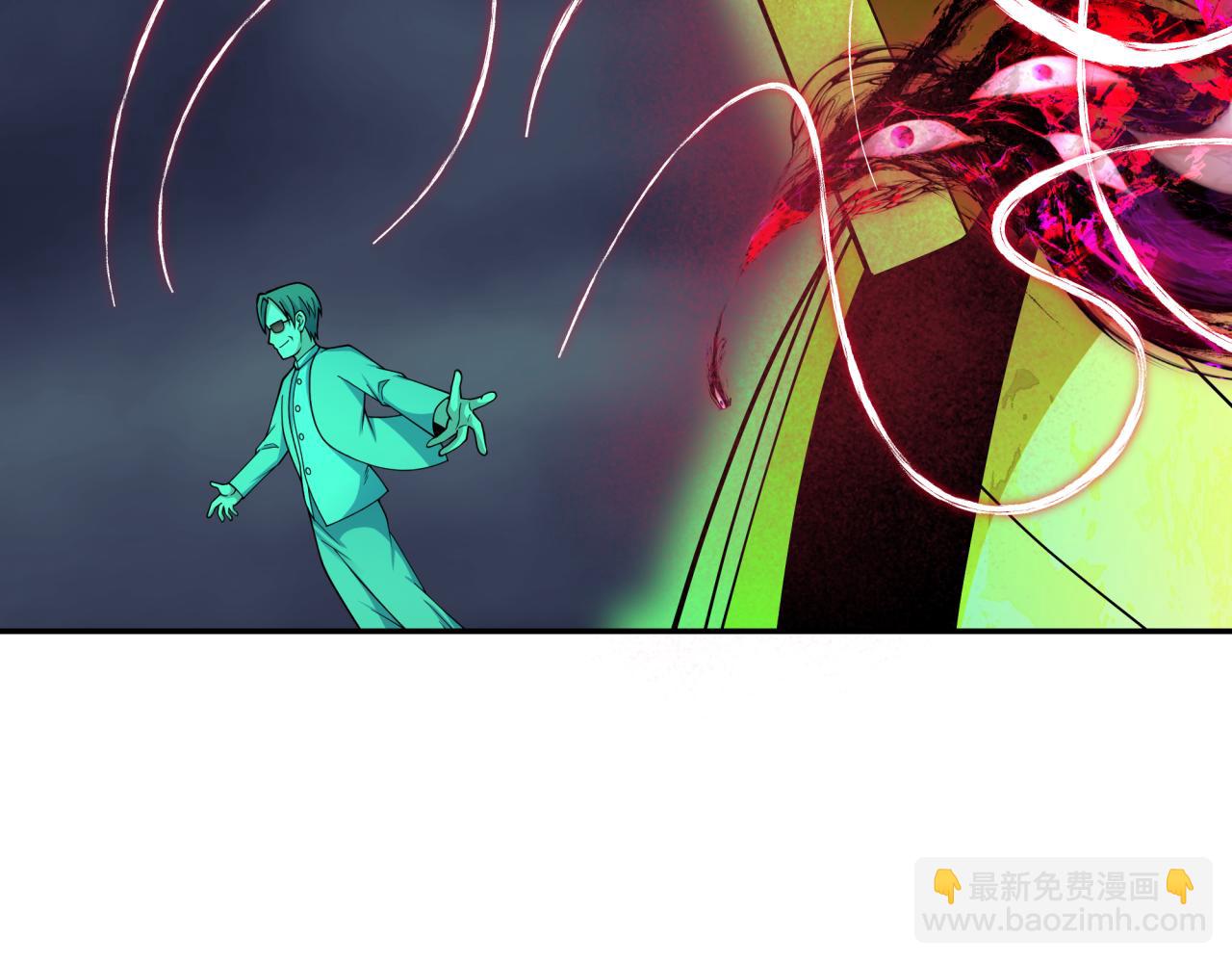 🍛全球诡异时代 第364话 高丽篇-魔罗化身！ 第37页