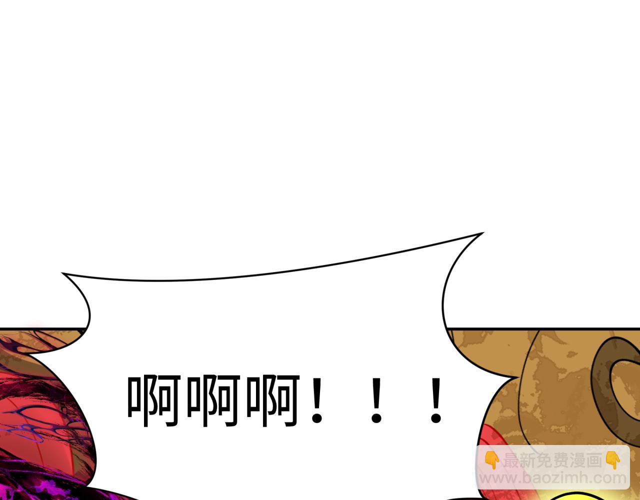 🍛全球诡异时代 第364话 高丽篇-魔罗化身！ 第38页