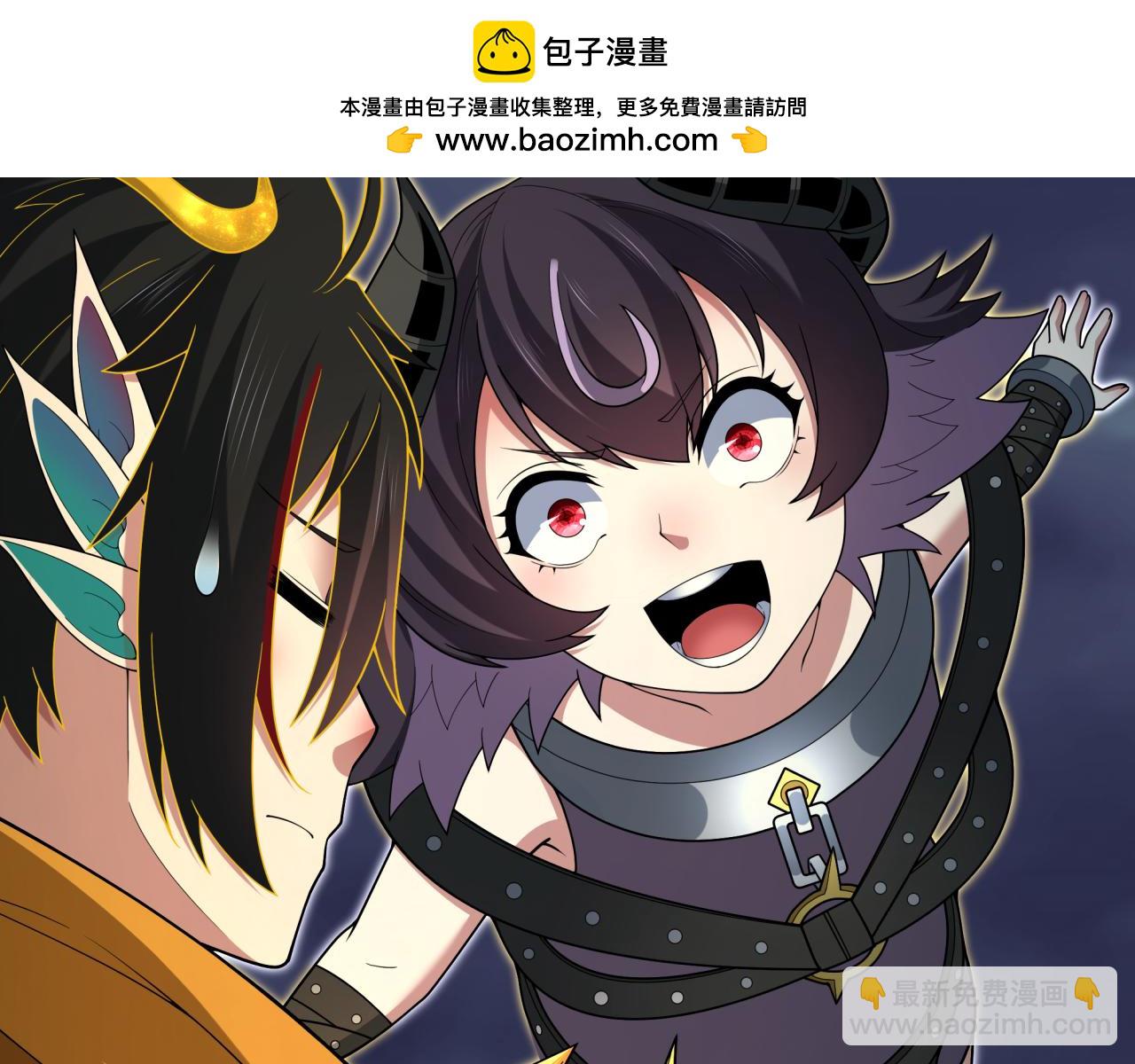 🍛全球诡异时代 第364话 高丽篇-魔罗化身！ 第47页