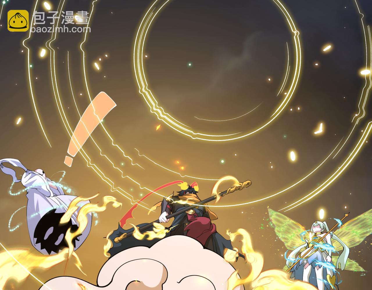 🍛全球诡异时代 第364话 高丽篇-魔罗化身！ 第7页