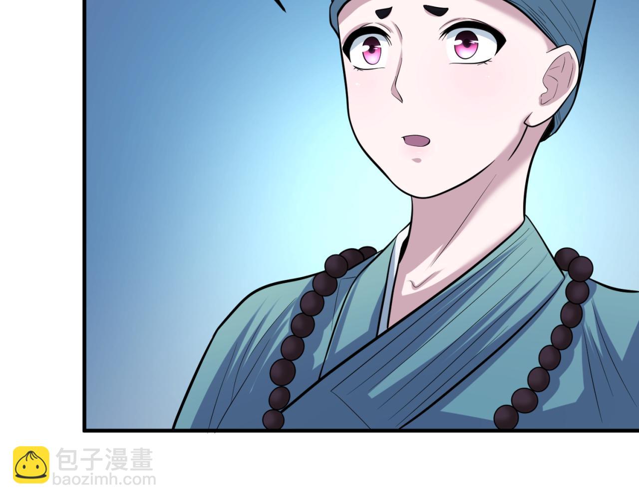 🍛全球诡异时代 第52话 雷霆之战 第14页