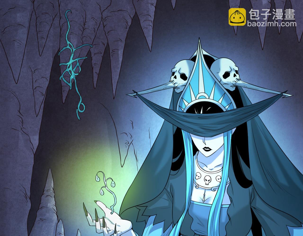 🍛全球诡异时代 第52话 雷霆之战 第35页