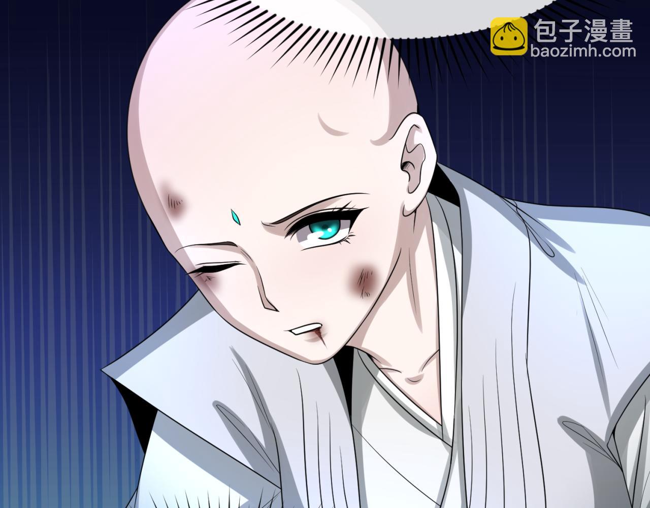 🍛全球诡异时代 第52话 雷霆之战 第50页