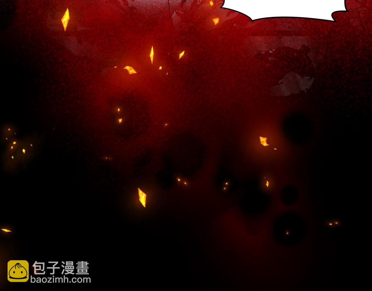 🍛全球诡异时代 第366话 高丽篇-是心动的声音！ 第24页