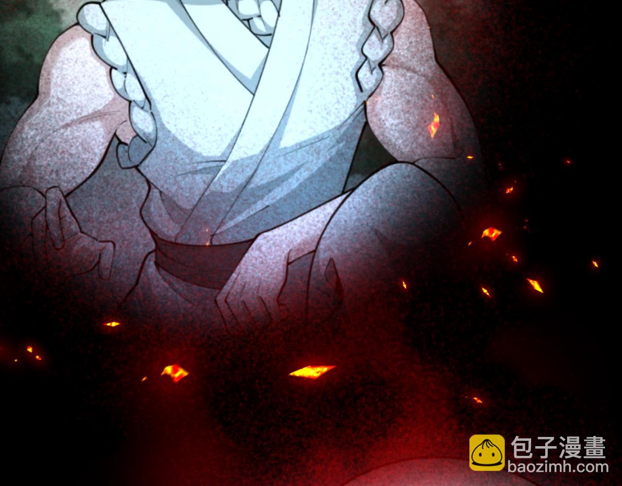 🍛全球诡异时代 第366话 高丽篇-是心动的声音！ 第34页