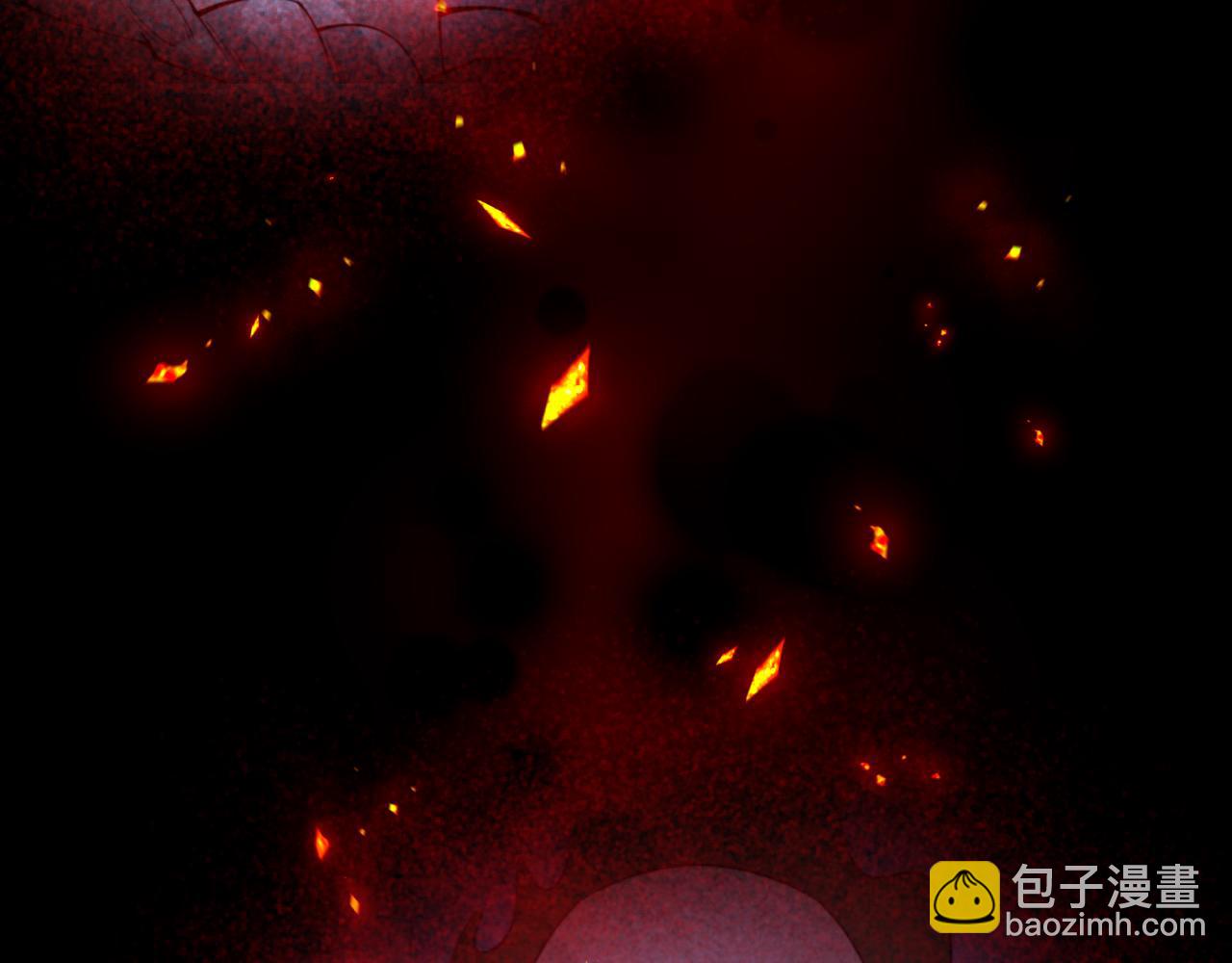 🍛全球诡异时代 第366话 高丽篇-是心动的声音！ 第38页