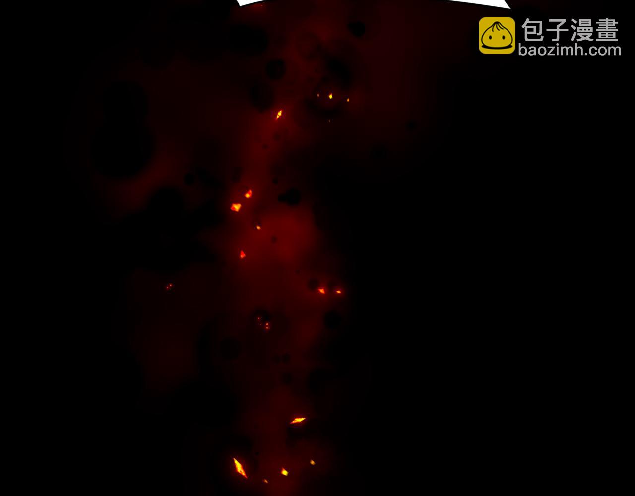 🍛全球诡异时代 第366话 高丽篇-是心动的声音！ 第41页