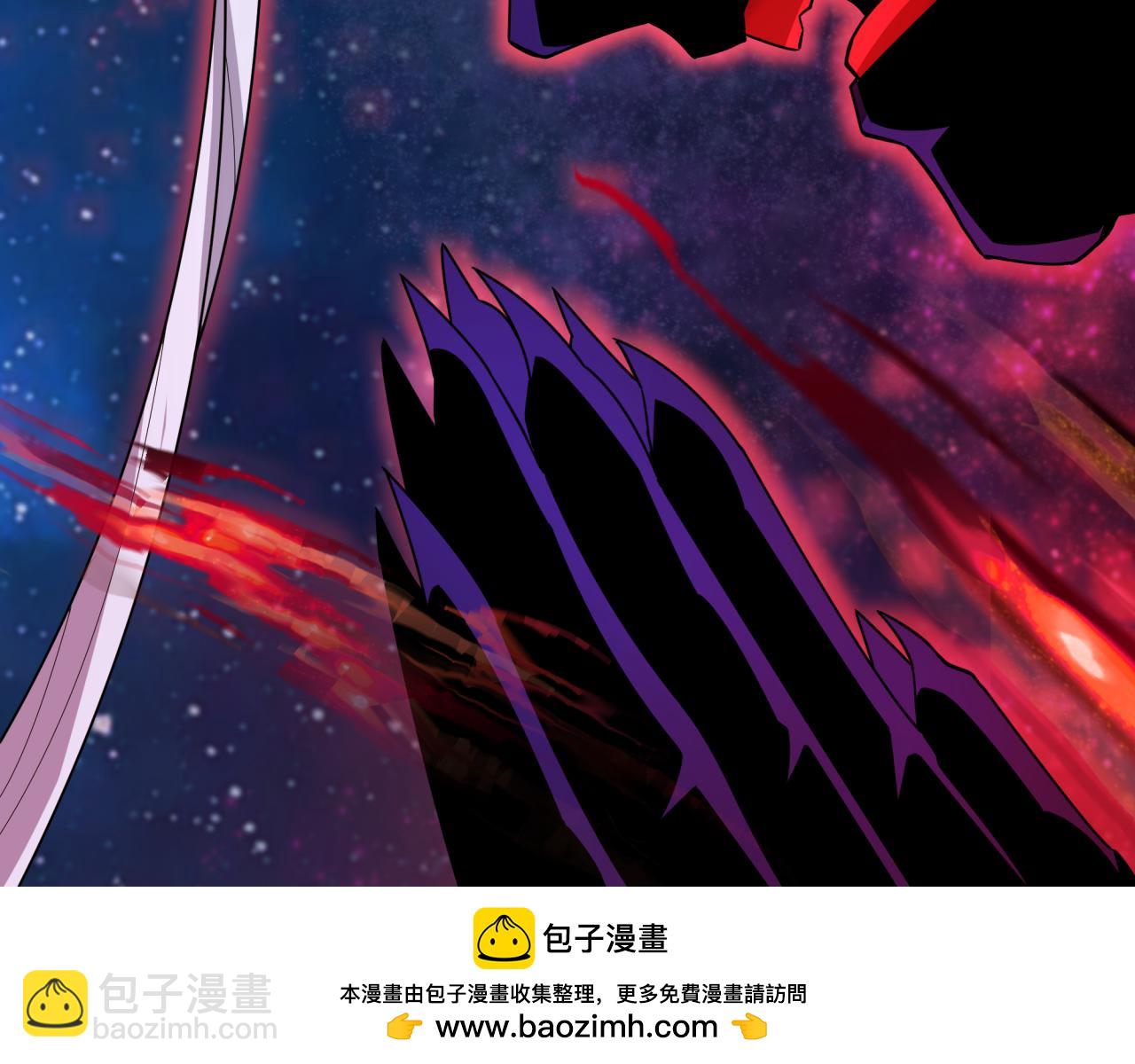 🍛全球诡异时代 第366话 高丽篇-是心动的声音！ 第50页