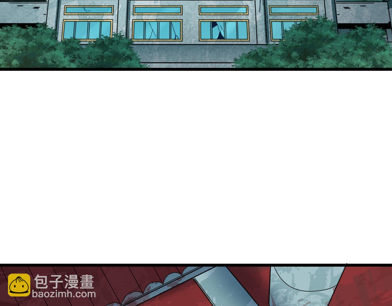 🍛全球诡异时代 第368话 高丽篇-风主欧巴！ 第15页