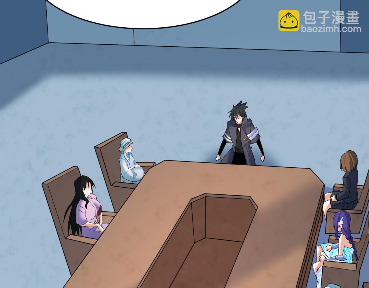 🍛全球诡异时代 第368话 高丽篇-风主欧巴！ 第21页