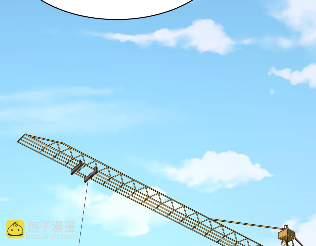 🍛全球诡异时代 第368话 高丽篇-风主欧巴！ 第47页