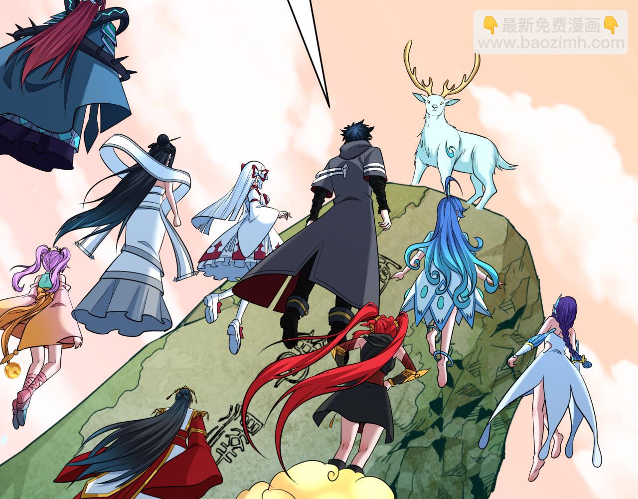 🍛全球诡异时代 第370话 云梦篇-奇特的云梦国！ 第30页