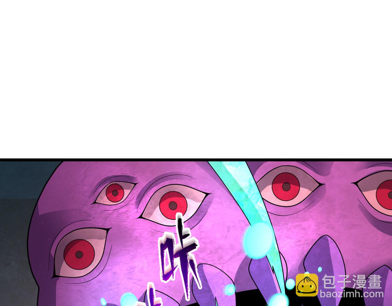 🍛全球诡异时代 第372话 云梦篇-梦灵湘若曦！ 第26页