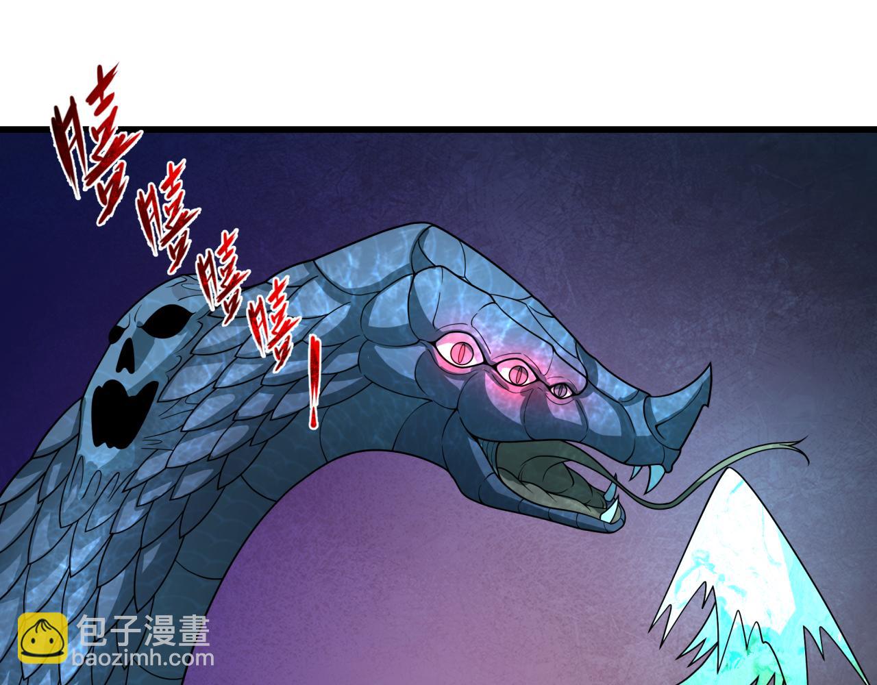 🍛全球诡异时代 第372话 云梦篇-梦灵湘若曦！ 第36页