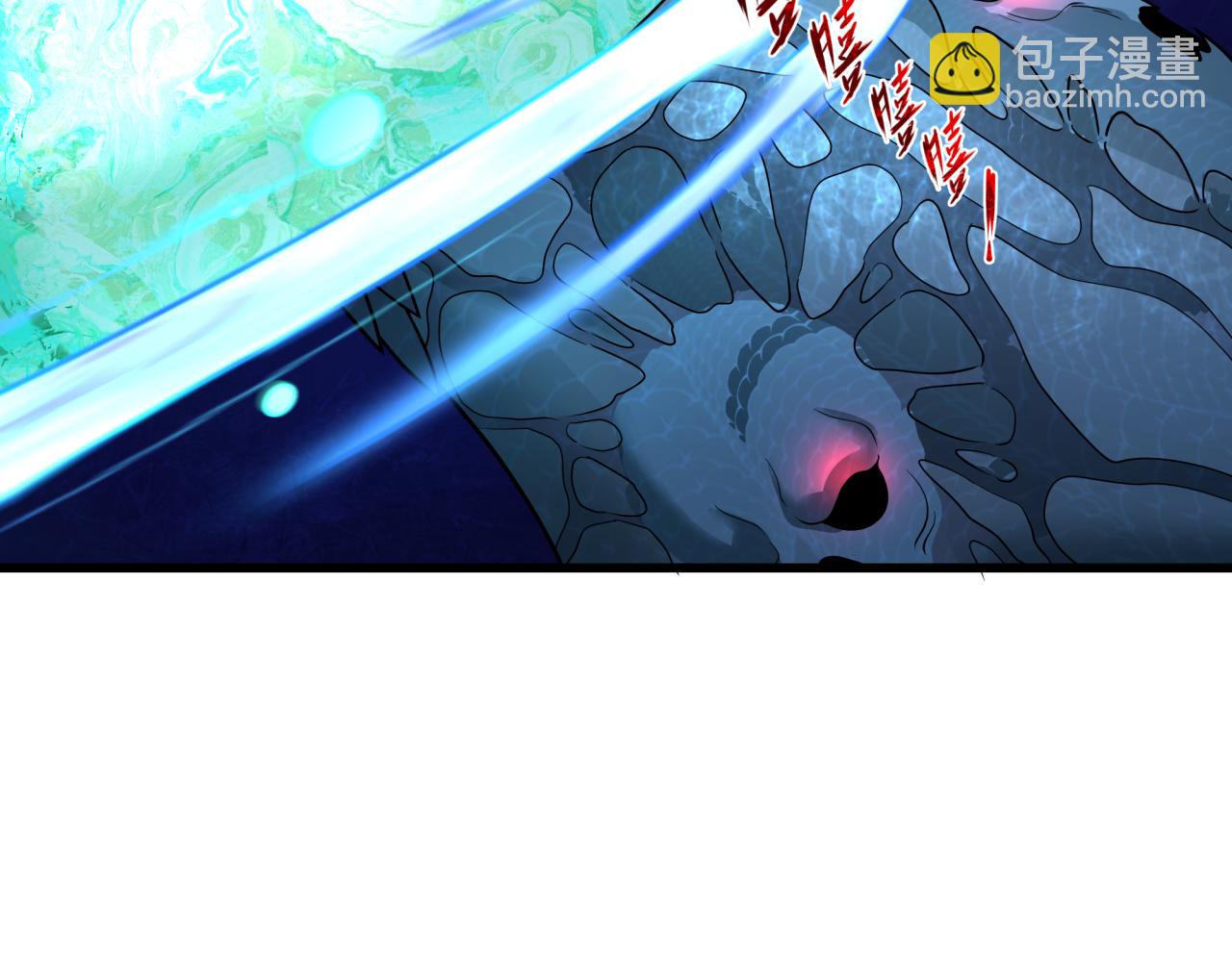 🍛全球诡异时代 第372话 云梦篇-梦灵湘若曦！ 第38页