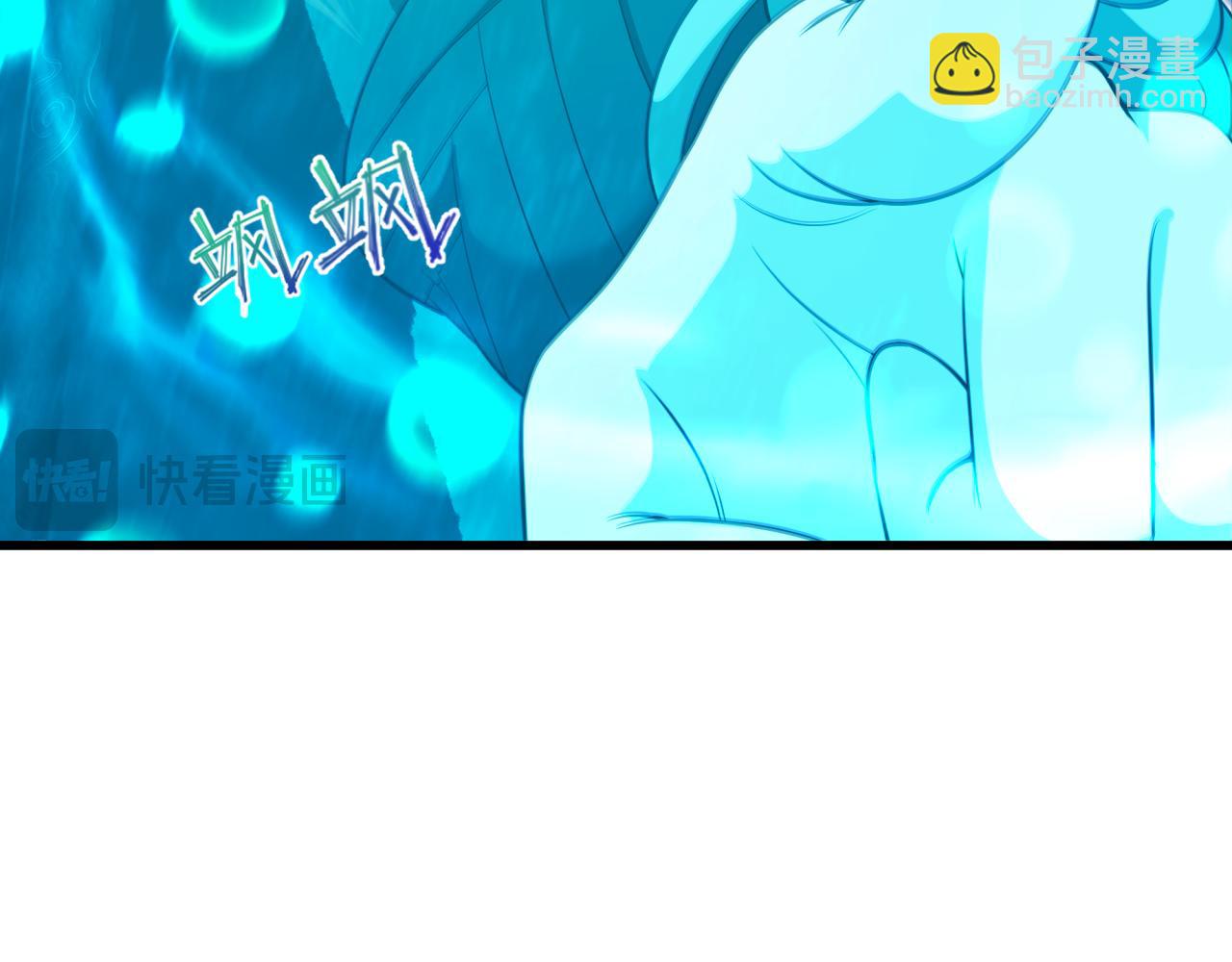 🍛全球诡异时代 第372话 云梦篇-梦灵湘若曦！ 第43页