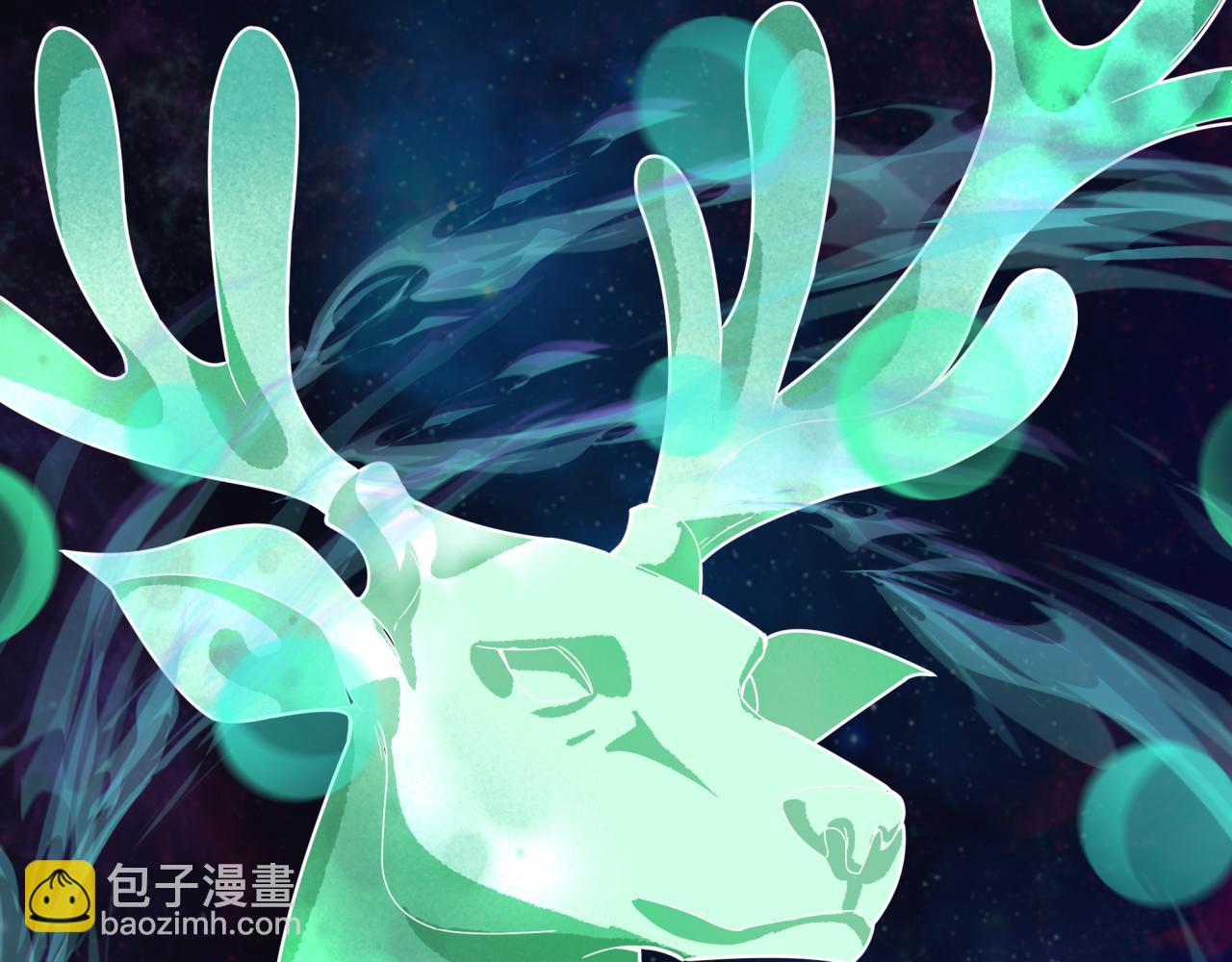 🍛全球诡异时代 第374章 云梦篇-神火之力！ 第11页