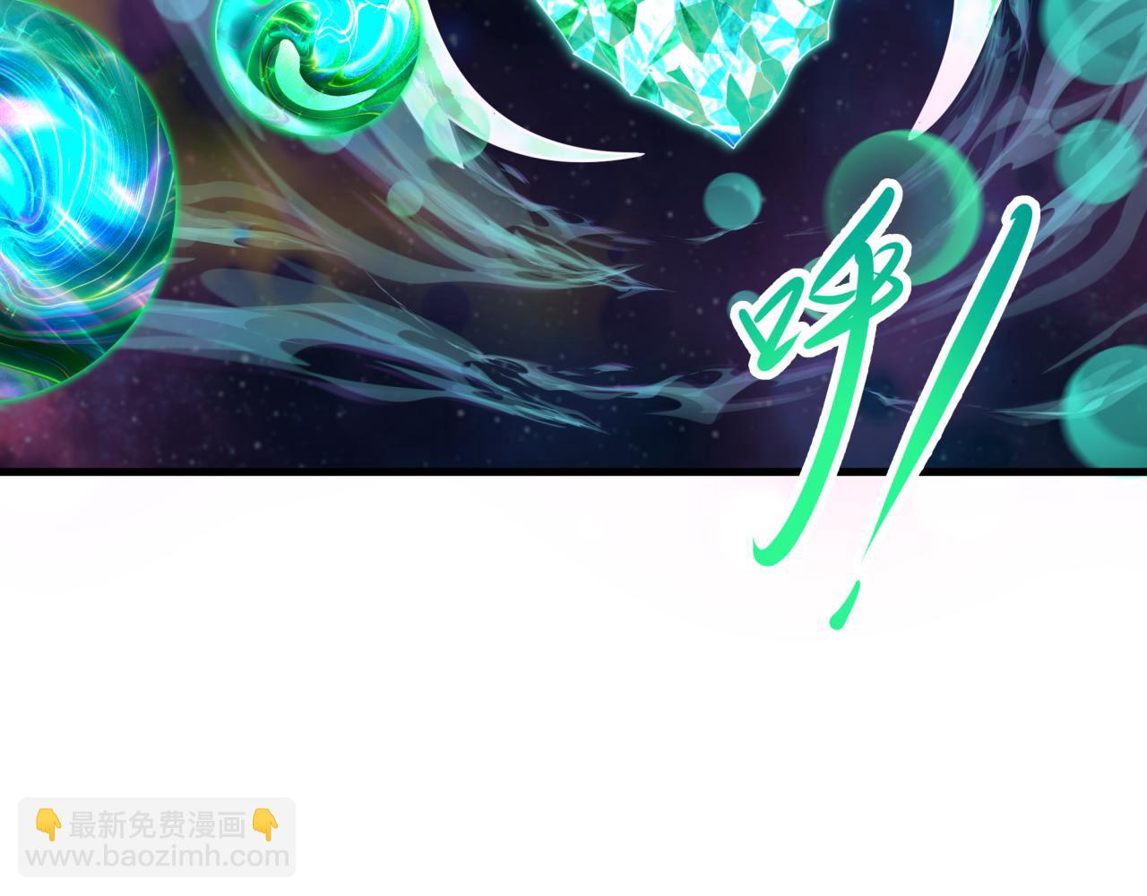🍛全球诡异时代 第374章 云梦篇-神火之力！ 第16页