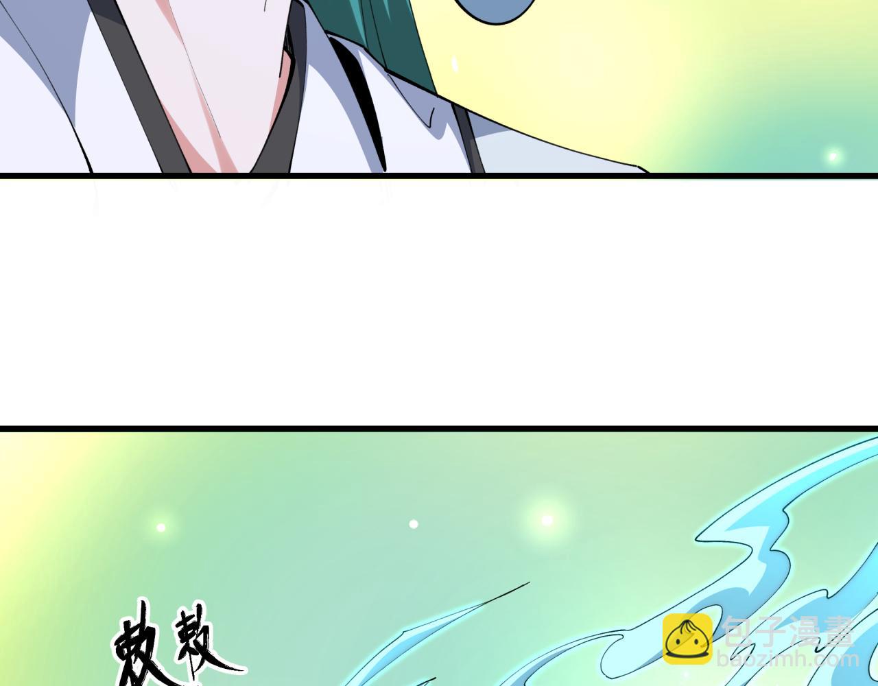 🍛全球诡异时代 第376章 云梦篇-梦灵的诞生！ 第29页
