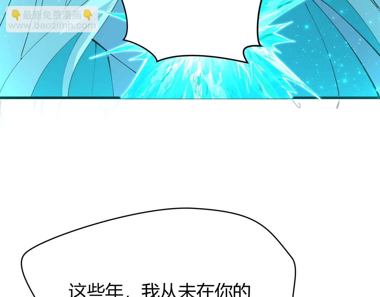 🍛全球诡异时代 第376章 云梦篇-梦灵的诞生！ 第41页