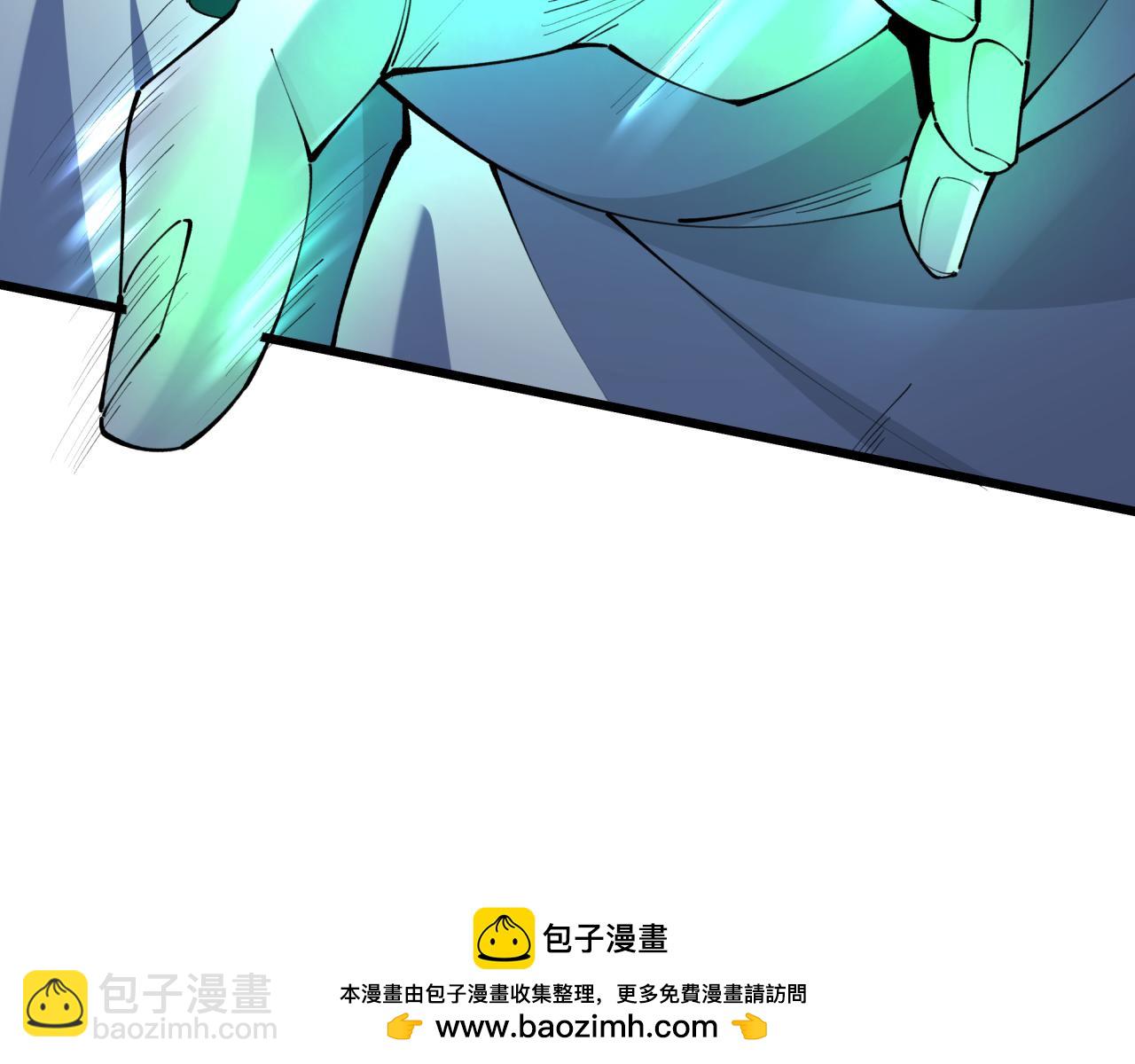 🍛全球诡异时代 第376章 云梦篇-梦灵的诞生！ 第50页