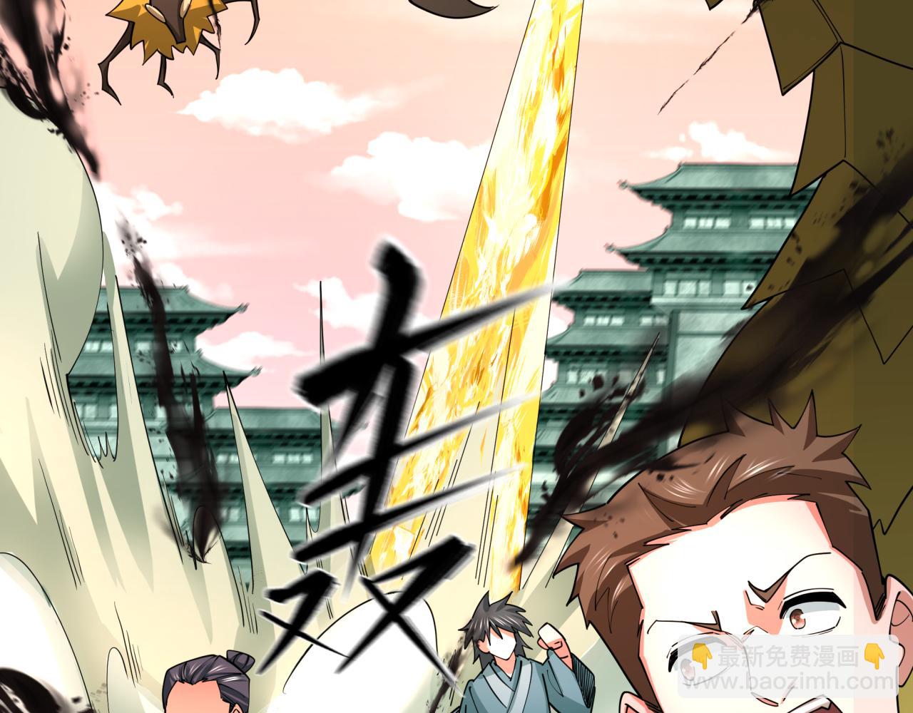 🍛全球诡异时代 第378话 云梦篇-梦灵觉醒！ 第28页