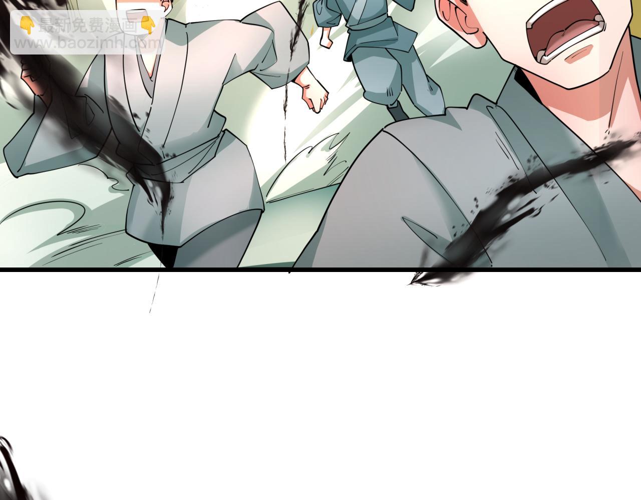 🍛全球诡异时代 第378话 云梦篇-梦灵觉醒！ 第29页