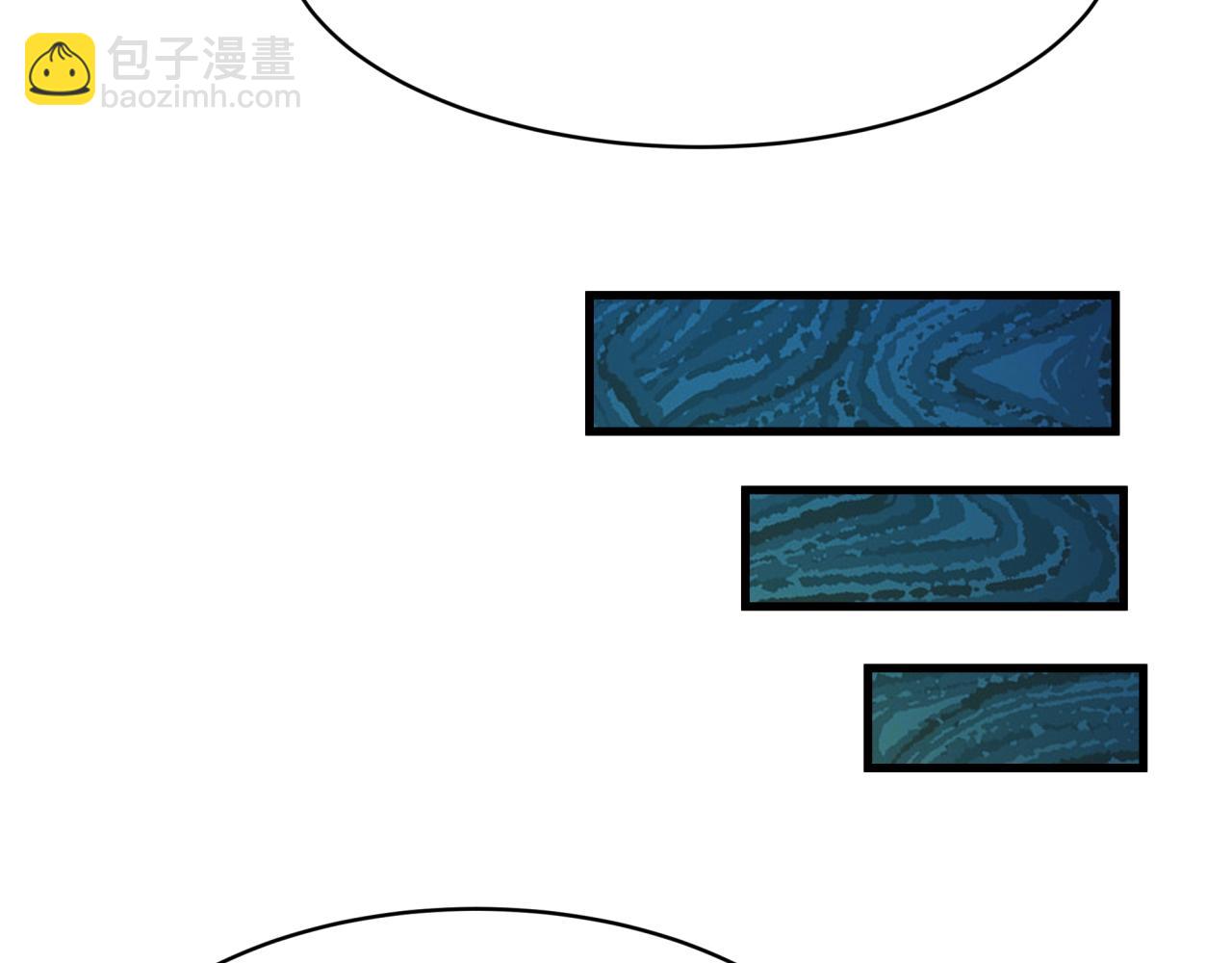 🍛全球诡异时代 第378话 云梦篇-梦灵觉醒！ 第49页
