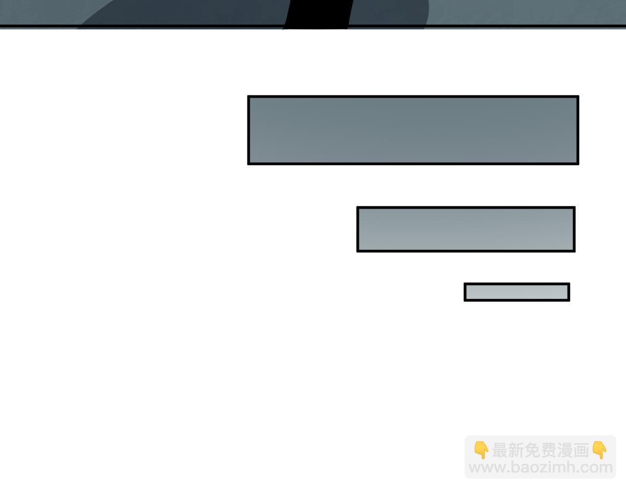 🍛全球诡异时代 第380话 云梦篇-林风抢亲！ 第18页
