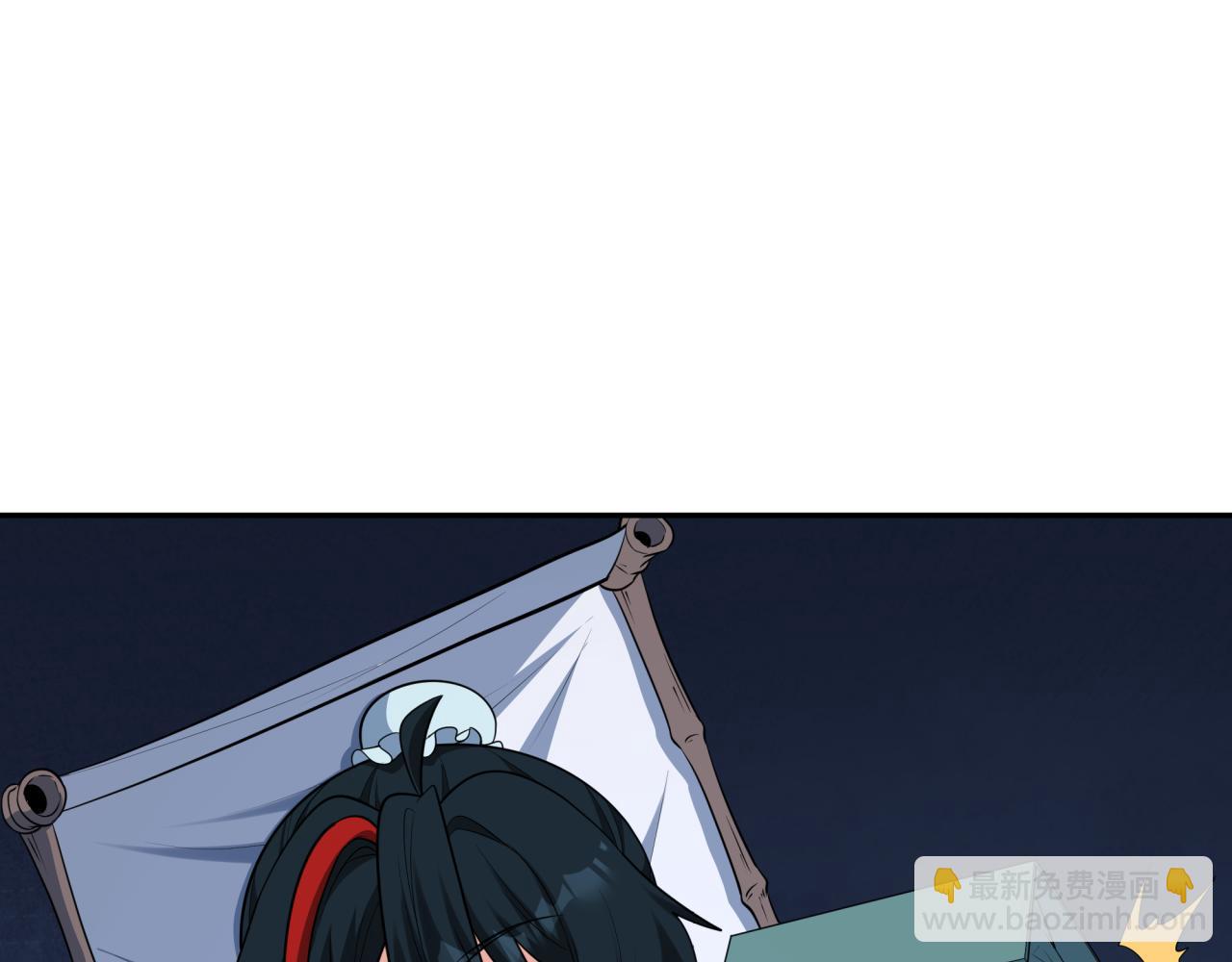 🍛全球诡异时代 第380话 云梦篇-林风抢亲！ 第23页