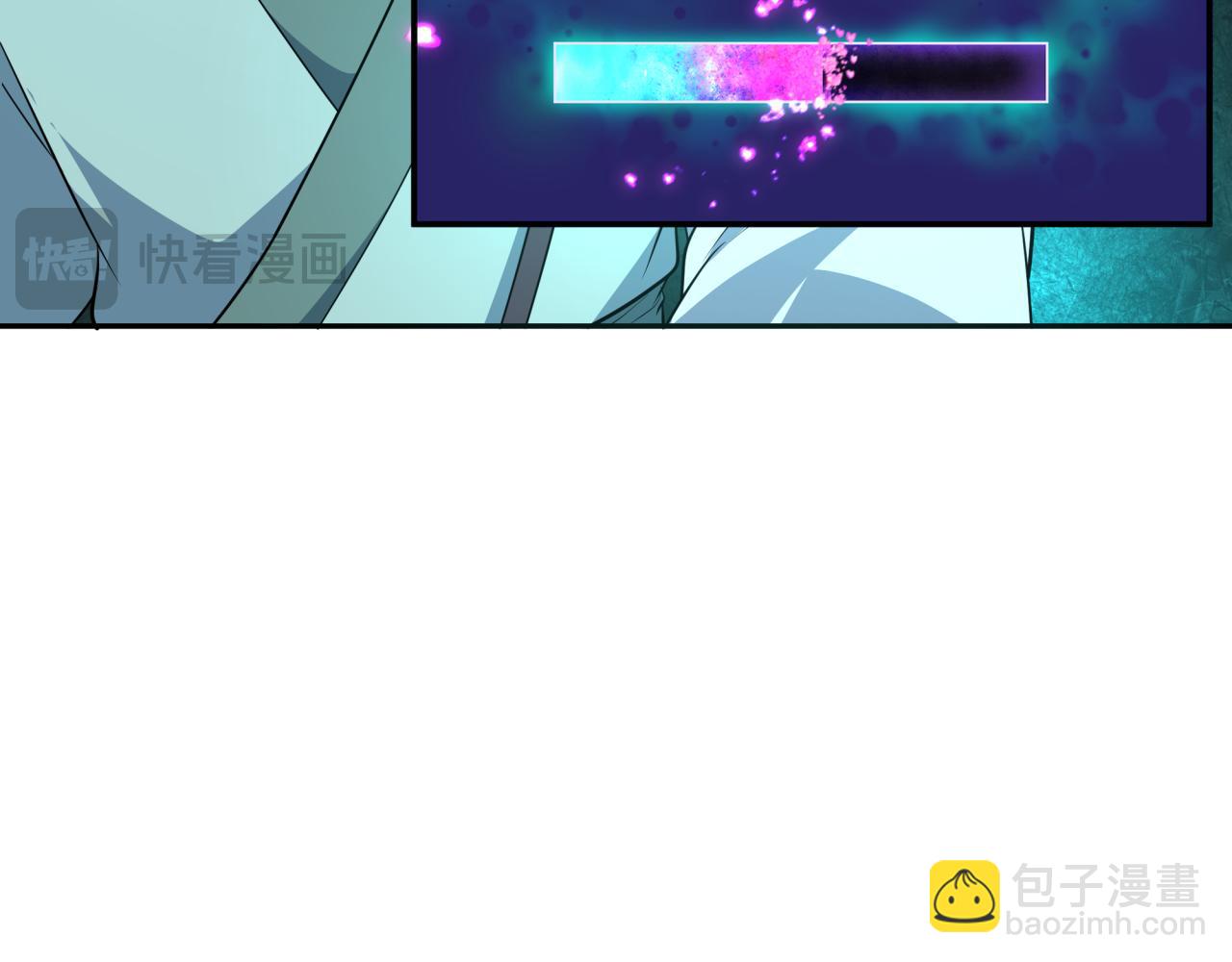 🍛全球诡异时代 第380话 云梦篇-林风抢亲！ 第44页