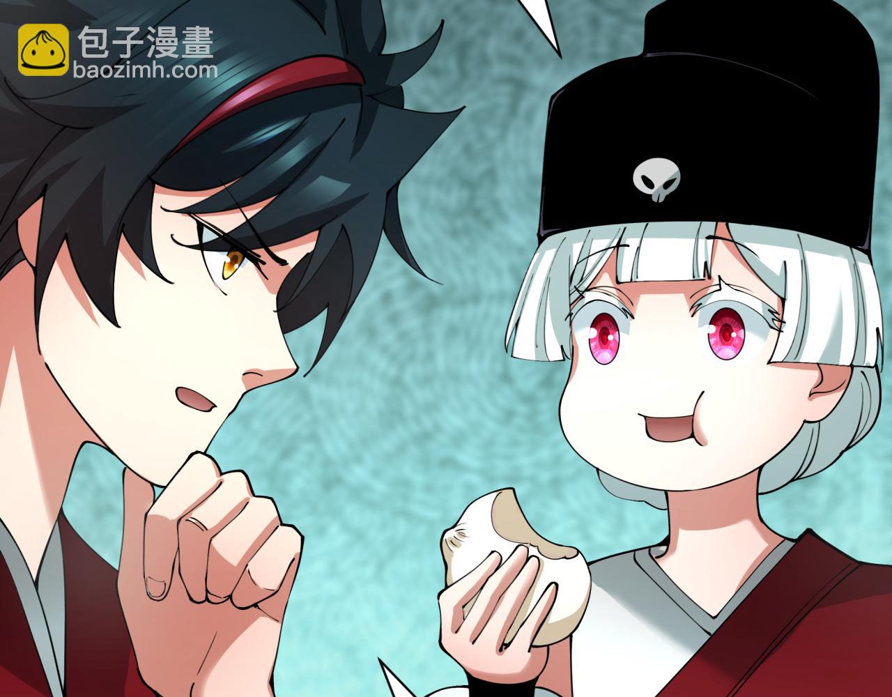 🍛全球诡异时代 第382话 云梦篇-恋爱攻略! 第18页