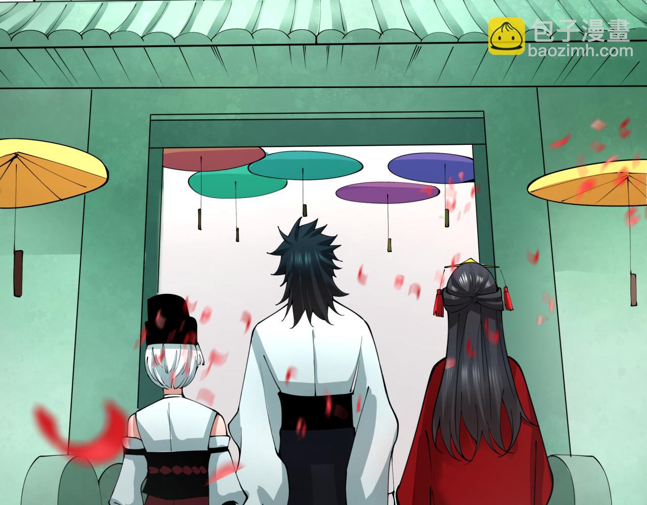 🍛全球诡异时代 第382话 云梦篇-恋爱攻略! 第21页