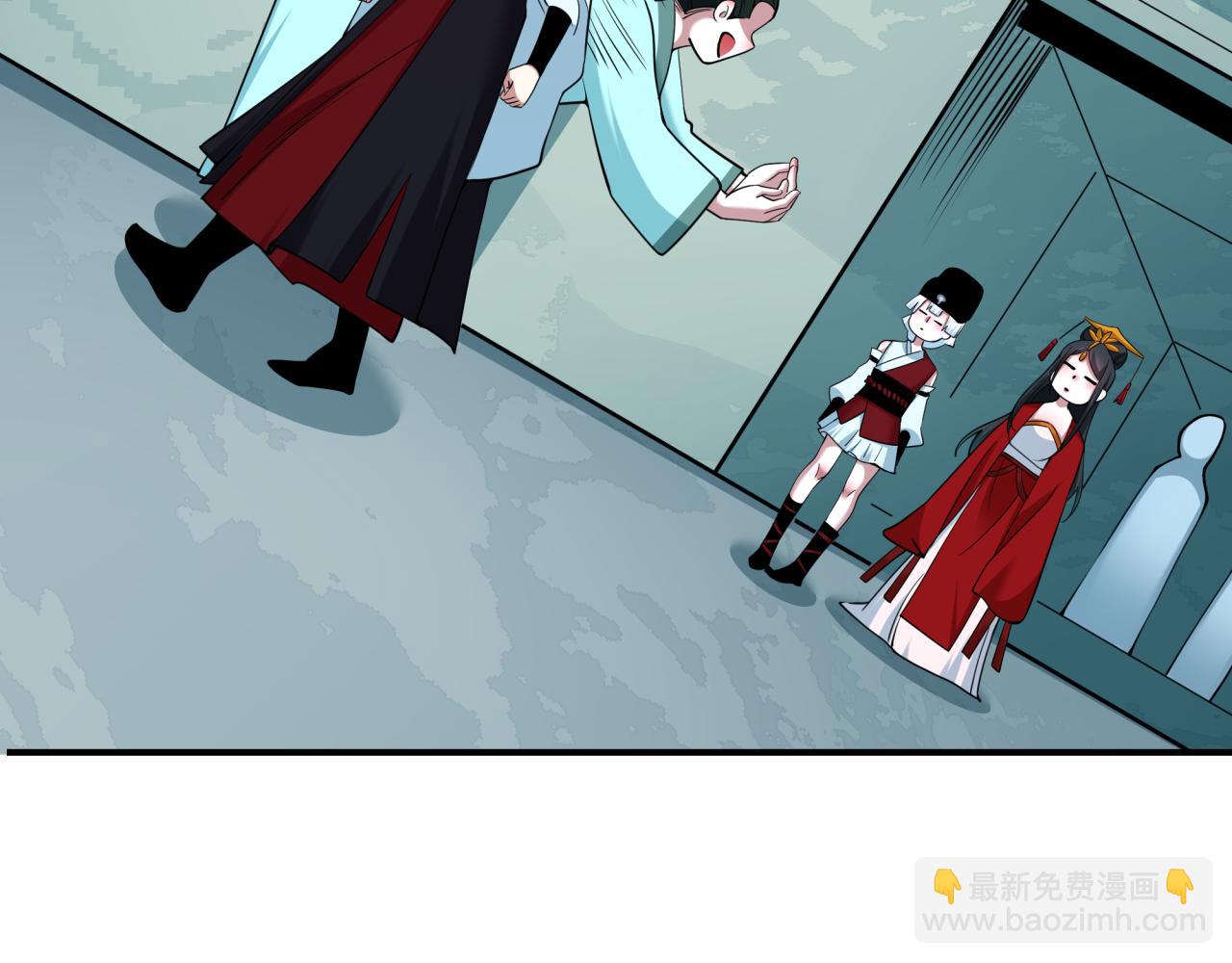 🍛全球诡异时代 第382话 云梦篇-恋爱攻略! 第36页