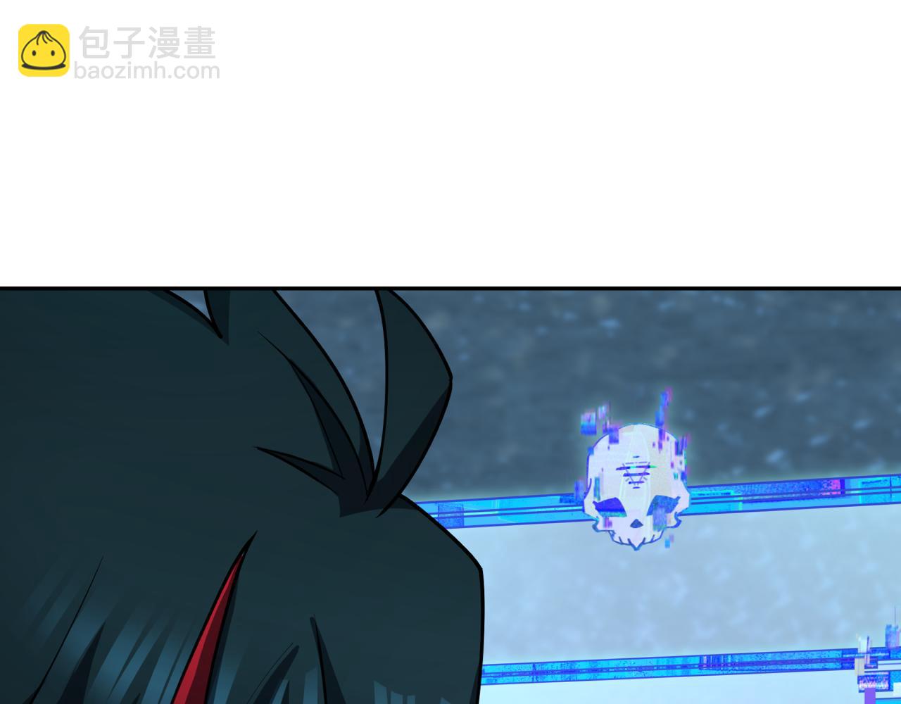 🍛全球诡异时代 第382话 云梦篇-恋爱攻略! 第6页
