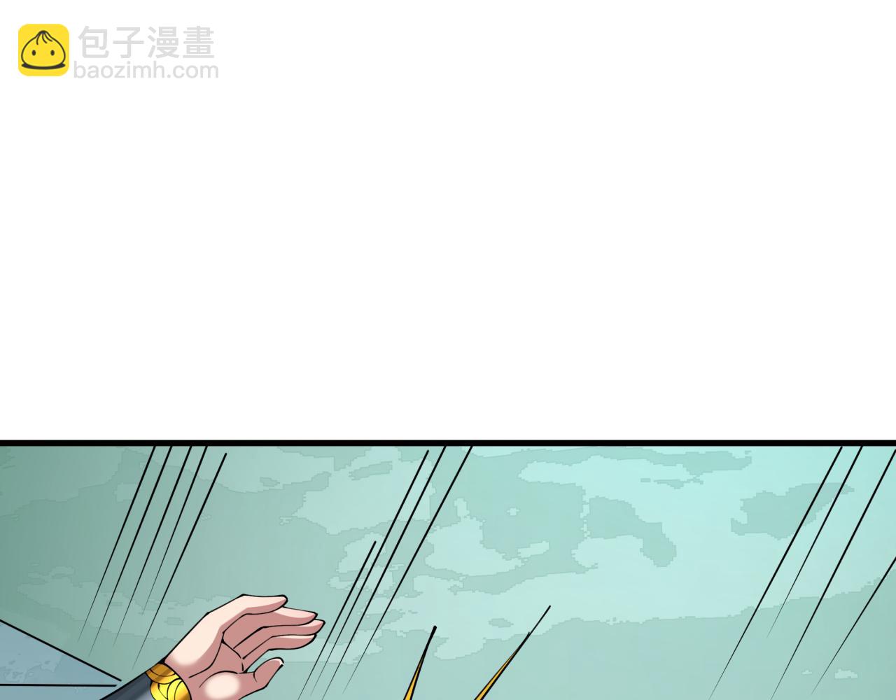 🍛全球诡异时代 第384话 云梦篇-时间管理大师！ 第13页