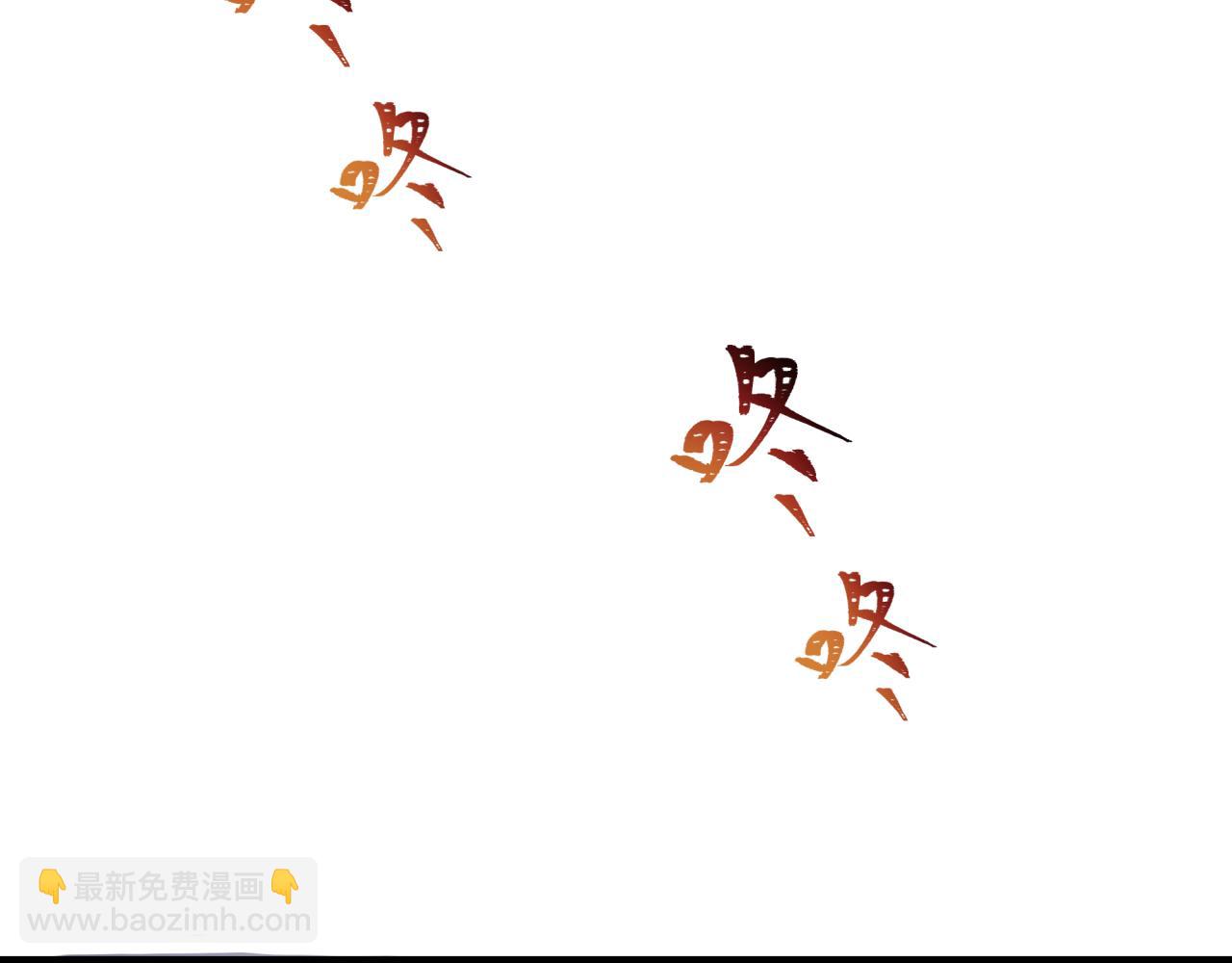 🍛全球诡异时代 第384话 云梦篇-时间管理大师！ 第37页