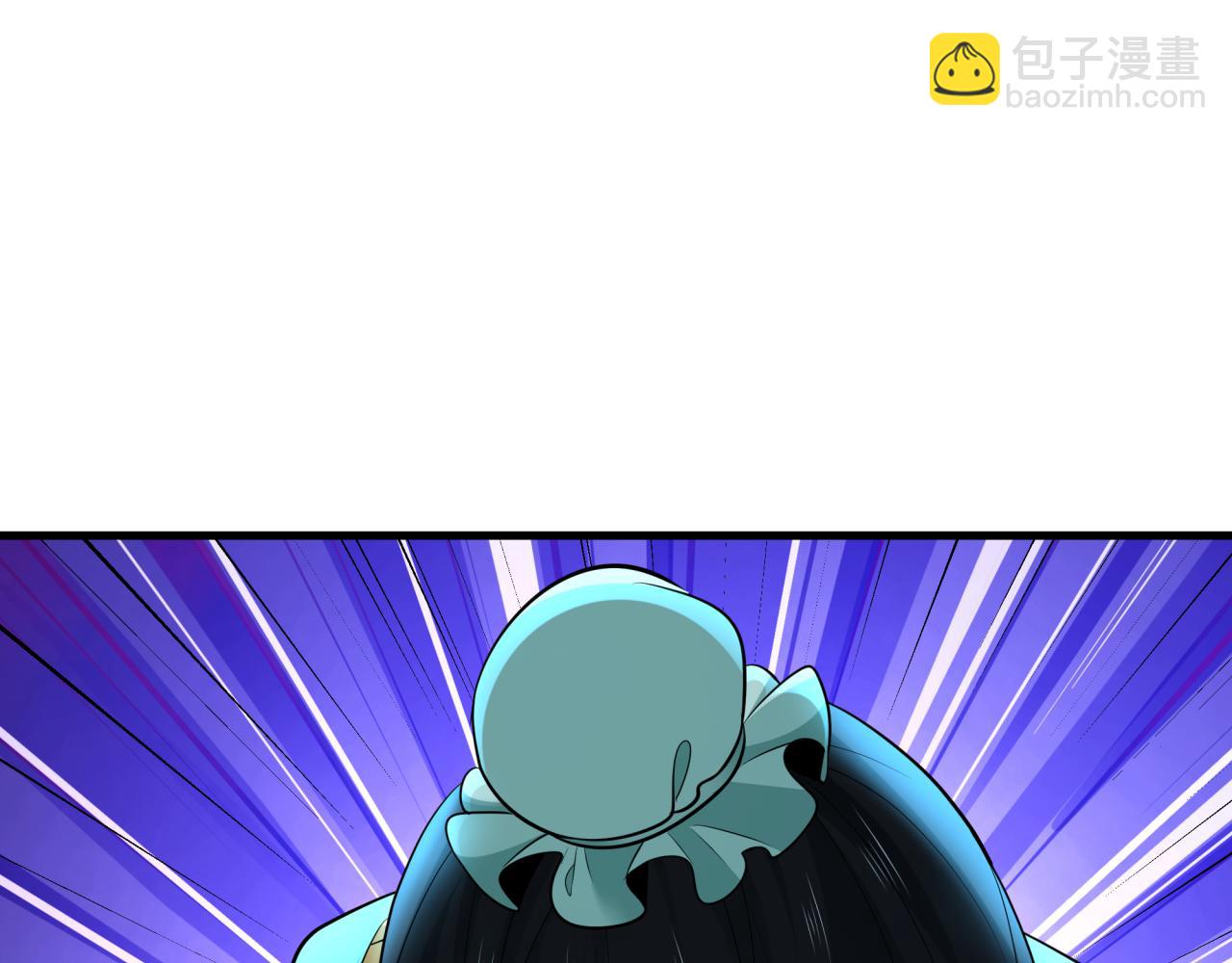 🍛全球诡异时代 第384话 云梦篇-时间管理大师！ 第6页