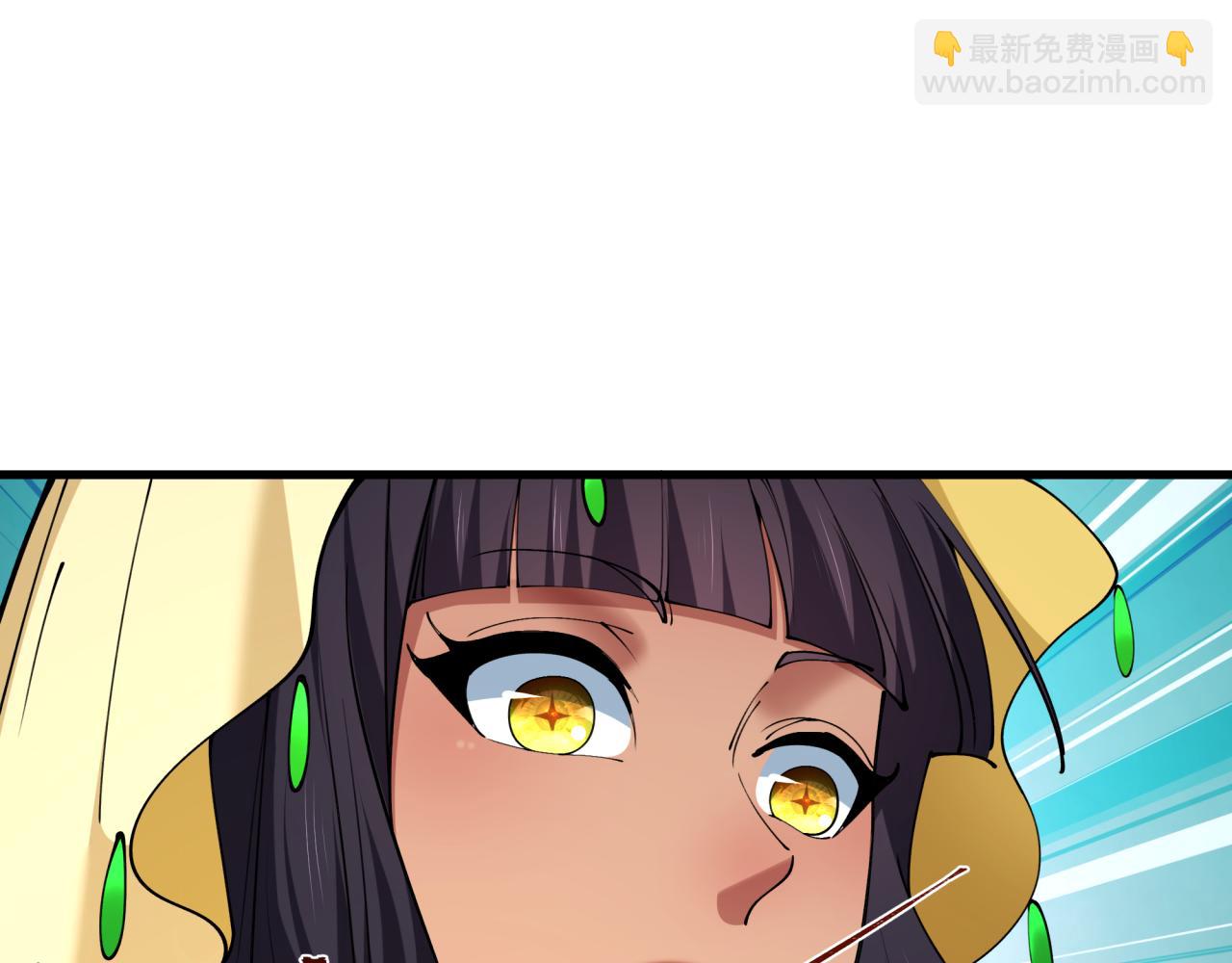 🍛全球诡异时代 第384话 云梦篇-时间管理大师！ 第9页