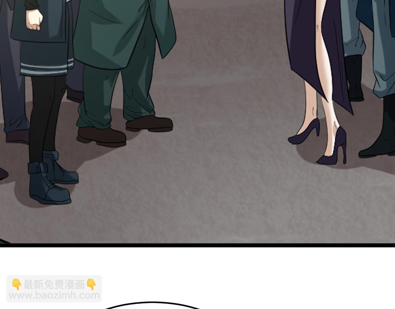🍛全球诡异时代 第54话 赢蕊的惊讶！ 第9页
