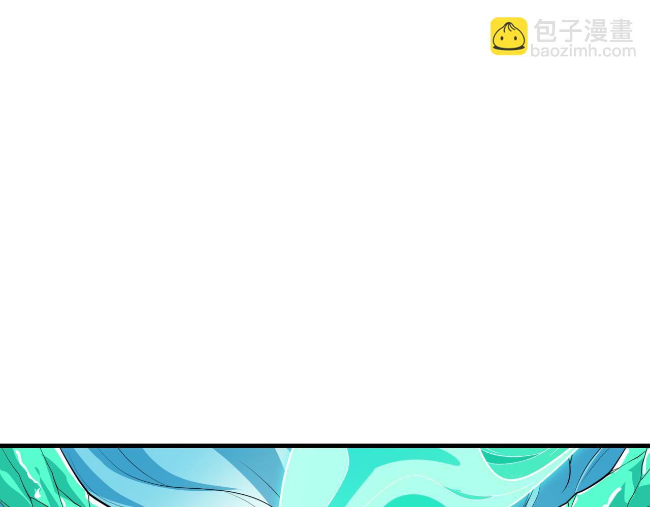 🍛全球诡异时代 第386话 云梦篇-云梦激战！ 第10页