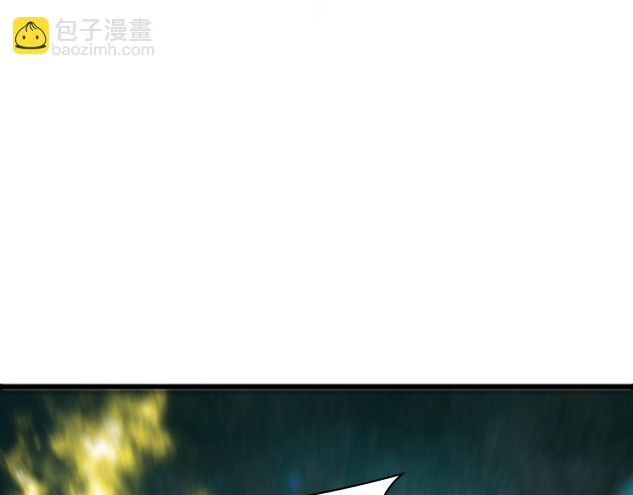🍛全球诡异时代 第386话 云梦篇-云梦激战！ 第17页