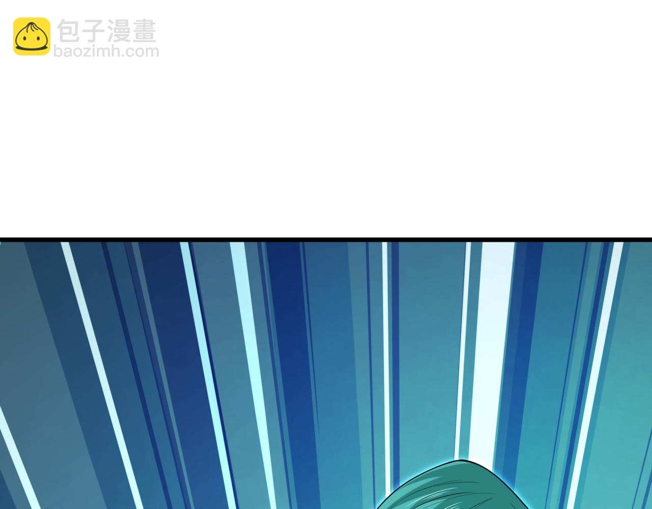 🍛全球诡异时代 第386话 云梦篇-云梦激战！ 第46页