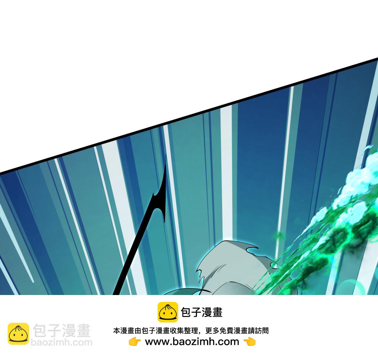 🍛全球诡异时代 第386话 云梦篇-云梦激战！ 第50页