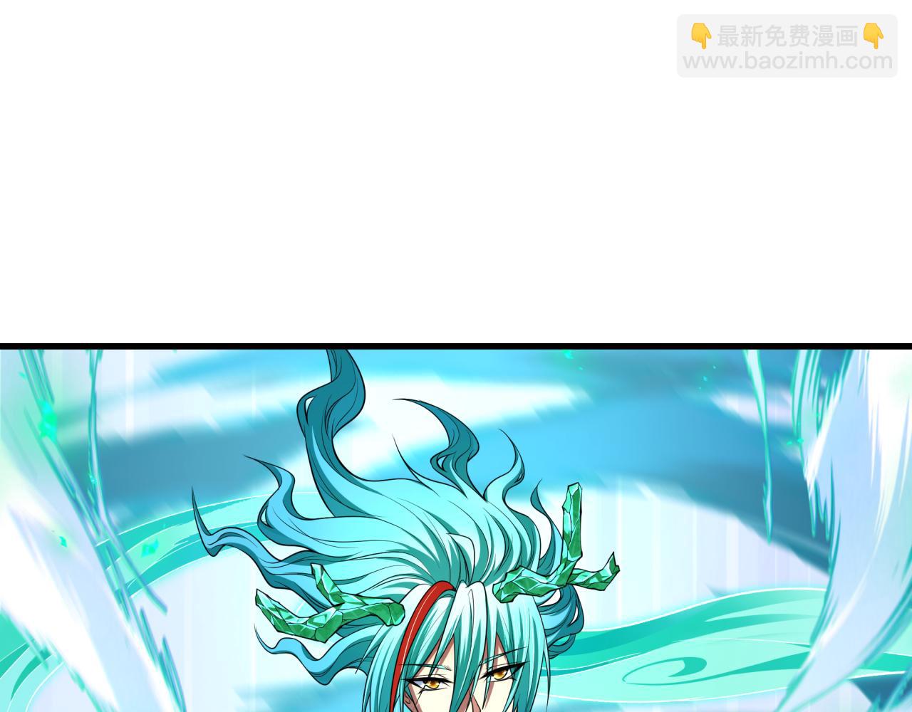 🍛全球诡异时代 第386话 云梦篇-云梦激战！ 第6页